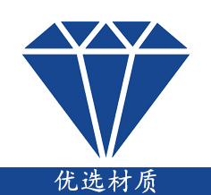 實(shí)力工廠(chǎng) · 經(jīng)驗(yàn)豐富
