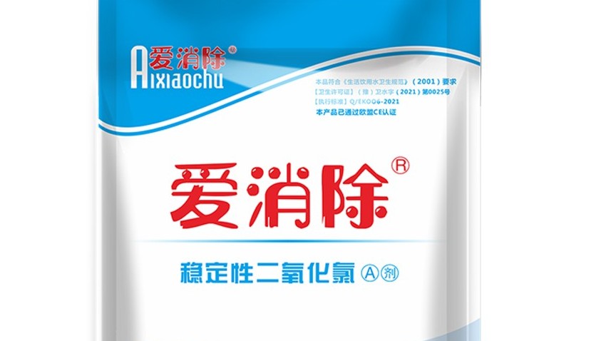 二氧化氯泡騰片的諸多用途及用法大全！