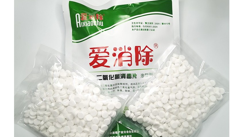 恩科牌二氧化氯消毒片在甲醛處理方面的操作方法及常見(jiàn)問(wèn)題？