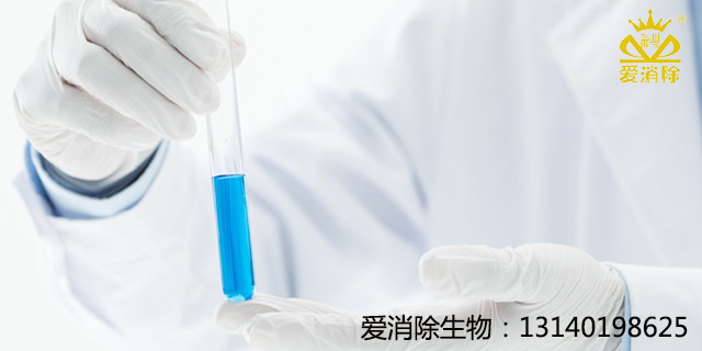 ?全球信賴的消毒衛(wèi)士——過硫酸氫鉀復(fù)合鹽消毒劑，支持全球外貿(mào)、可定制