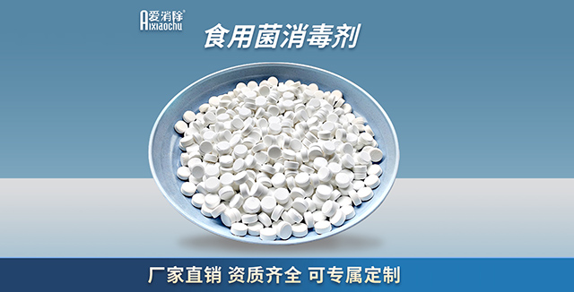 水產(chǎn)養(yǎng)殖中，用完二氧化氯后需要換水解毒嗎？