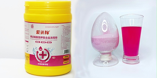 過硫酸氫鉀您是作為什么用的？你了解嗎？
